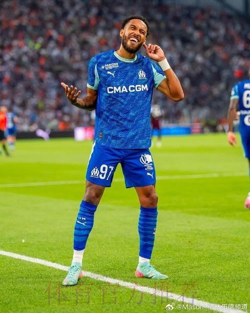 奥巴梅扬:期待和皇马的比赛 佩德里的表现优异 奥巴梅扬:期待和皇马的比赛 佩德里的表现优异