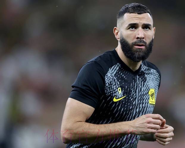 和本泽马相撞后受伤 久保建英预计至少休战一个月