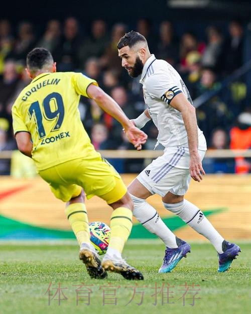 本泽马能出战踢黄潜比赛 对阵巴黎时他将完全伤愈
