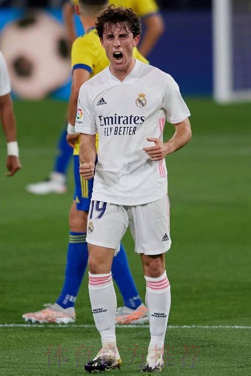 马卡报：奥德里奥索拉赛后右腿不适 今天将检查